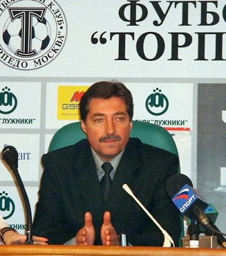 Петренко Сергей Анатольевич