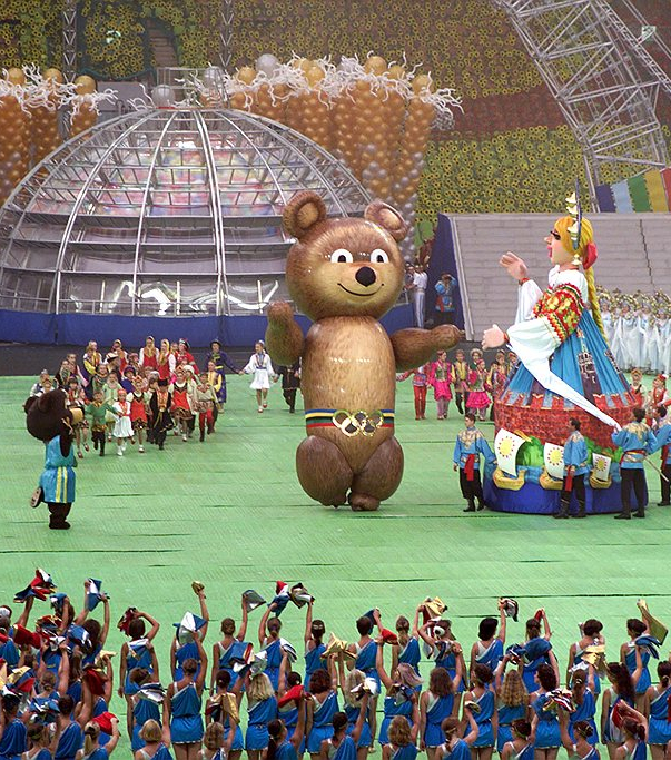 Первые Всемирные юношеские игры