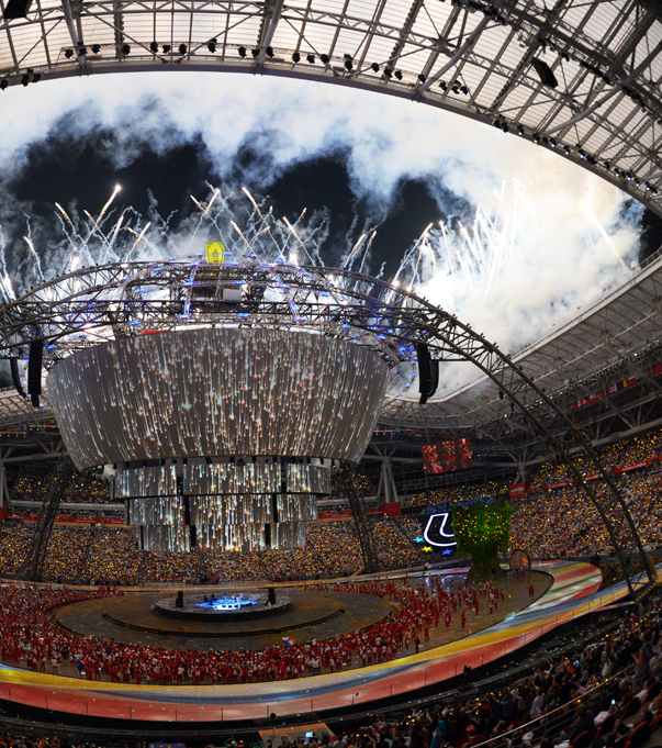 В Казани завершилась Универсиада