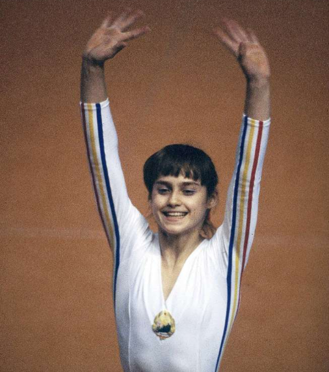 Исторический максимум Команечи