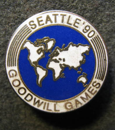 Вторые Игры Доброй воли