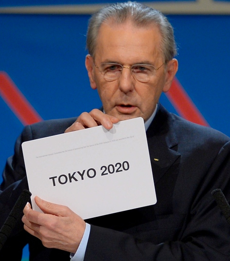 Токио получил Олимпиаду-2022