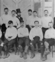 Начался первый чемпионат Англии