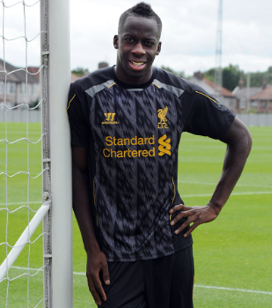 Сиссоко Али 