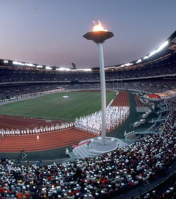 Добро пожаловать в Сеул!