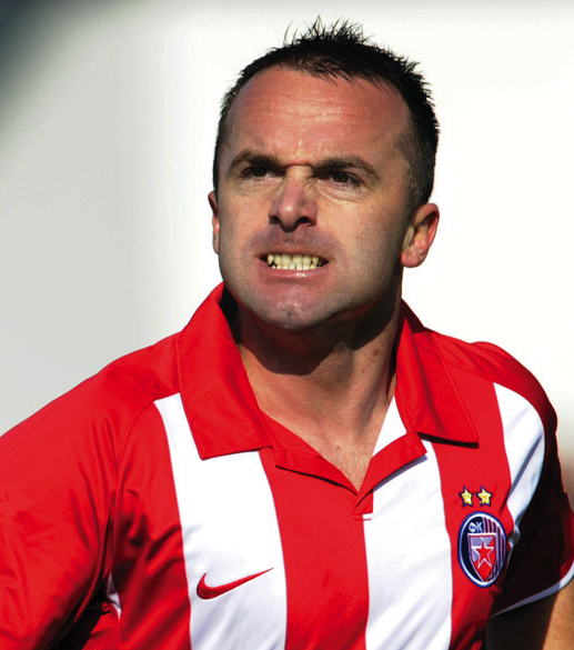 Короман Огнен