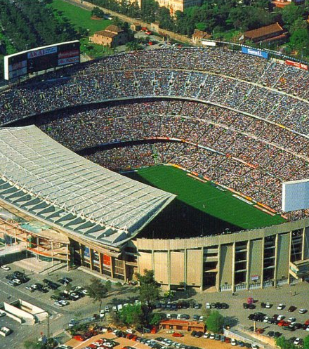 Открылся стадион 