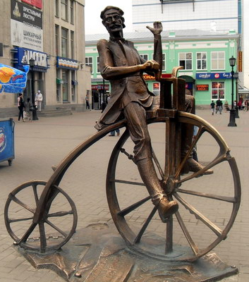 Первый в мире русский велосипед