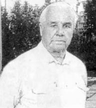 Чанов Виктор Гаврилович