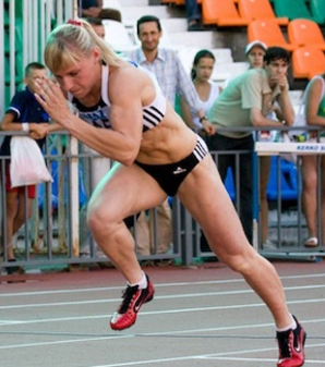 Мигунова Елена 