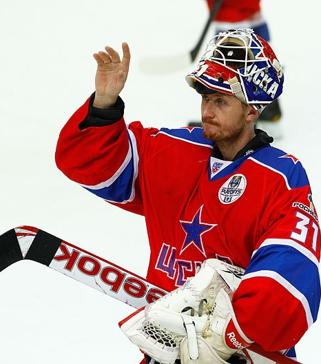 Станя Растислав