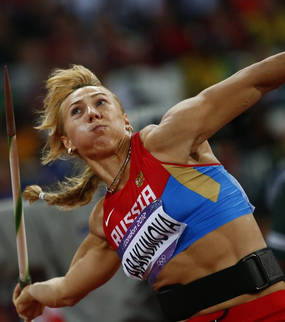 Абакумова Мария