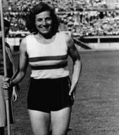 Баума Херма