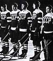 Сборная СССР дебютировала на ЧМ