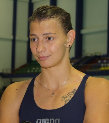 Прокофьева Екатерина