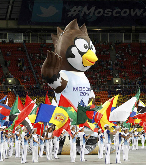 Москва получила легкую атлетику