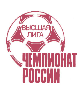 Дебют чемпионата России