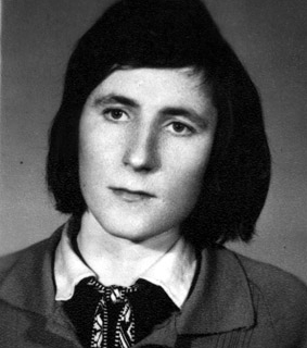 Нененене Алдона