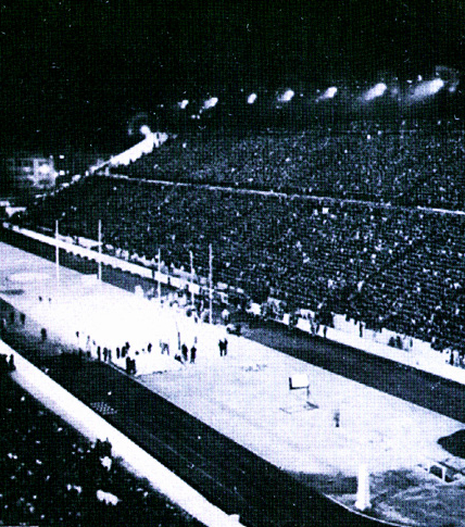 80 тысяч зрителей на баскетболе