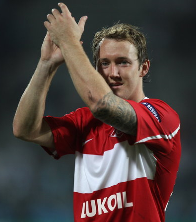 Макгиди Эйден