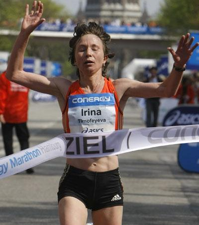 Тимофеева Ирина