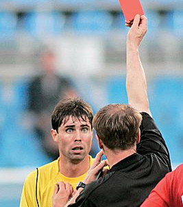 Рекордное по скорости удаление