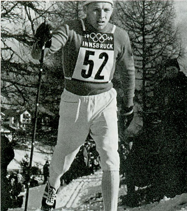 Ворончихин Игорь