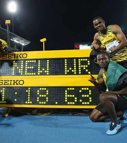 Рекорд на 20 лет