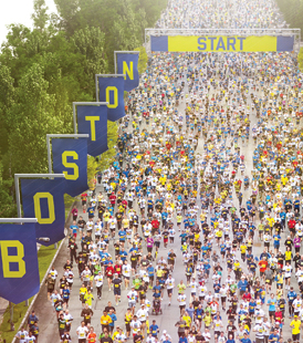 Первый марафон в Бостоне