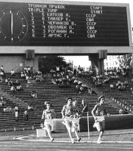 «Матч гигантов» в «Лужниках»