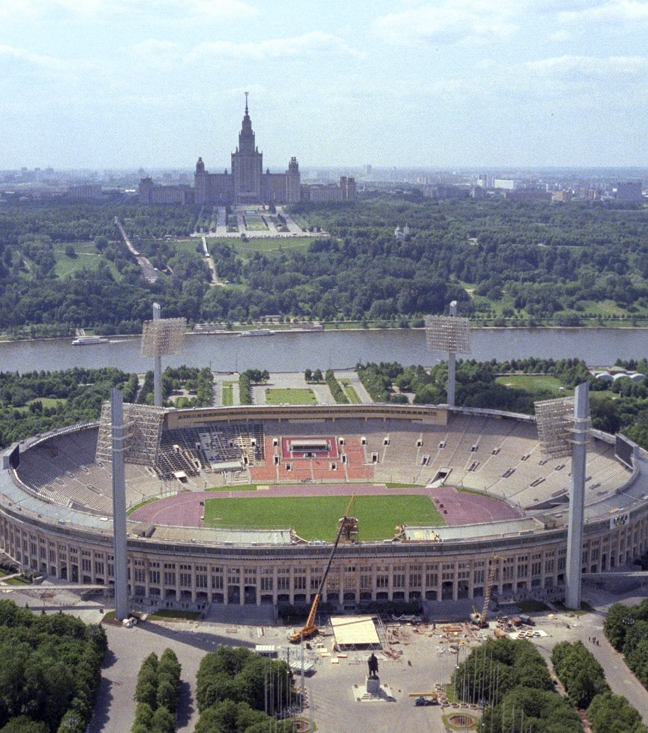 Открылся стадион имени Ленина