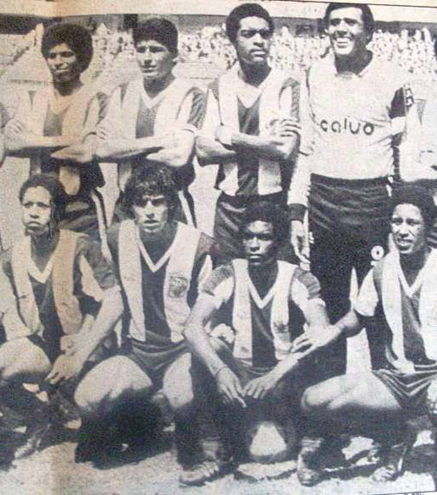 Трагедия «Альянсы Лима»