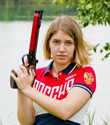 Бацарашкина Виталина