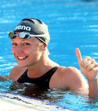 Хоссу Катинка