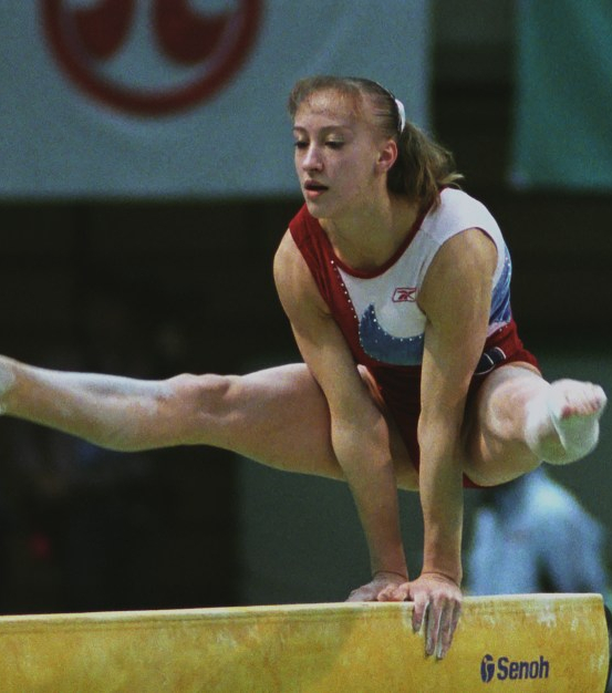 Зиганшина Наталья