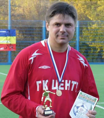 Маслов Александр