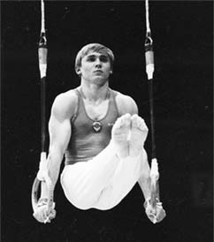 Мисютин Григорий