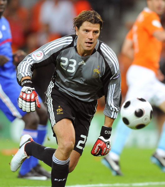 Купе Грегори