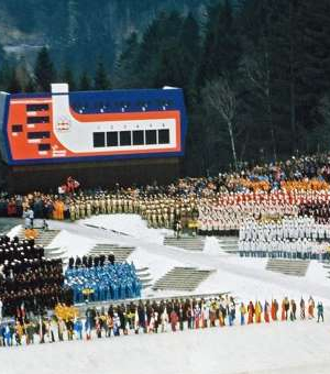 Вместо Денвера - в Инсбрук