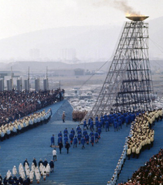 Старт дает Гренобль