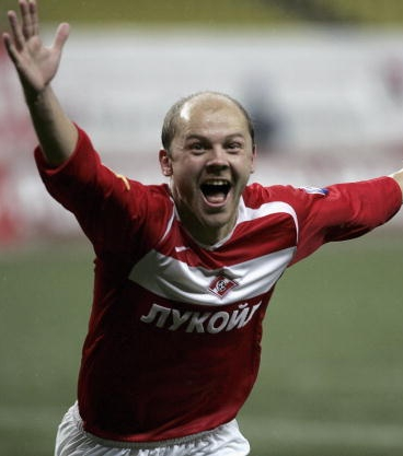 Бояринцев Денис