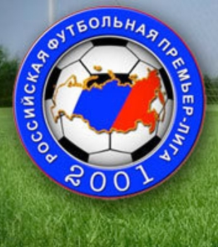 РФПЛ поставили на 12 место