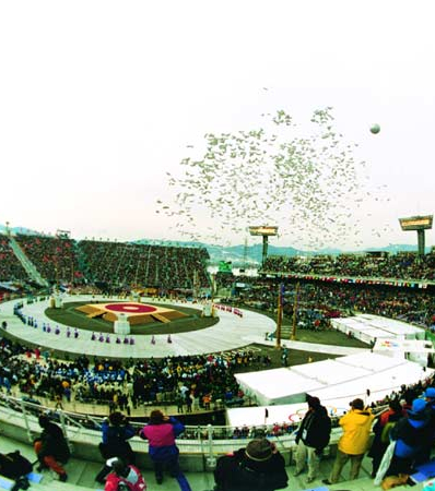 В Нагано проводили Олимпиаду