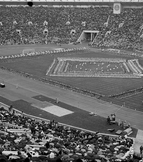 Спартакиада народов СССР