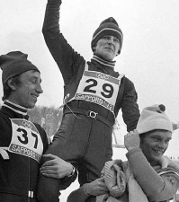 Фортуна Войцех