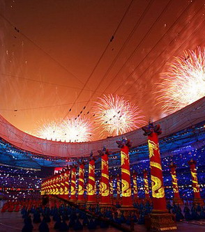 Пекин попрощался с Олимпиадой