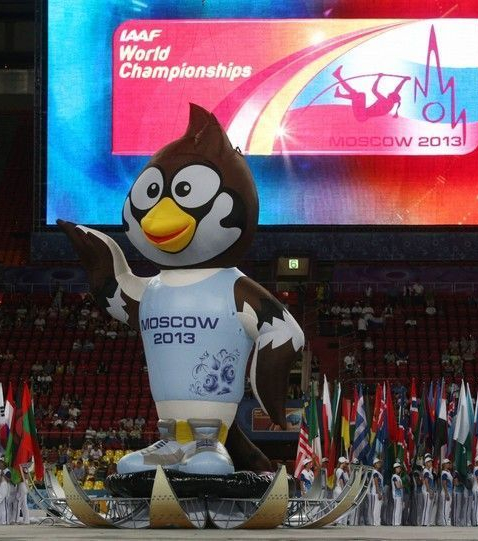 Москва попрощалась с чемпионатом