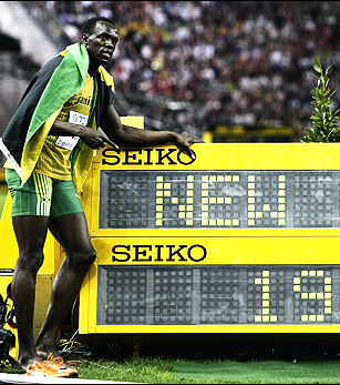 Чемпионат имени Болта