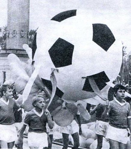 Стартовал финал «Кожаного мяча»