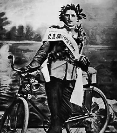 Кругосветный велопробег Панкратова